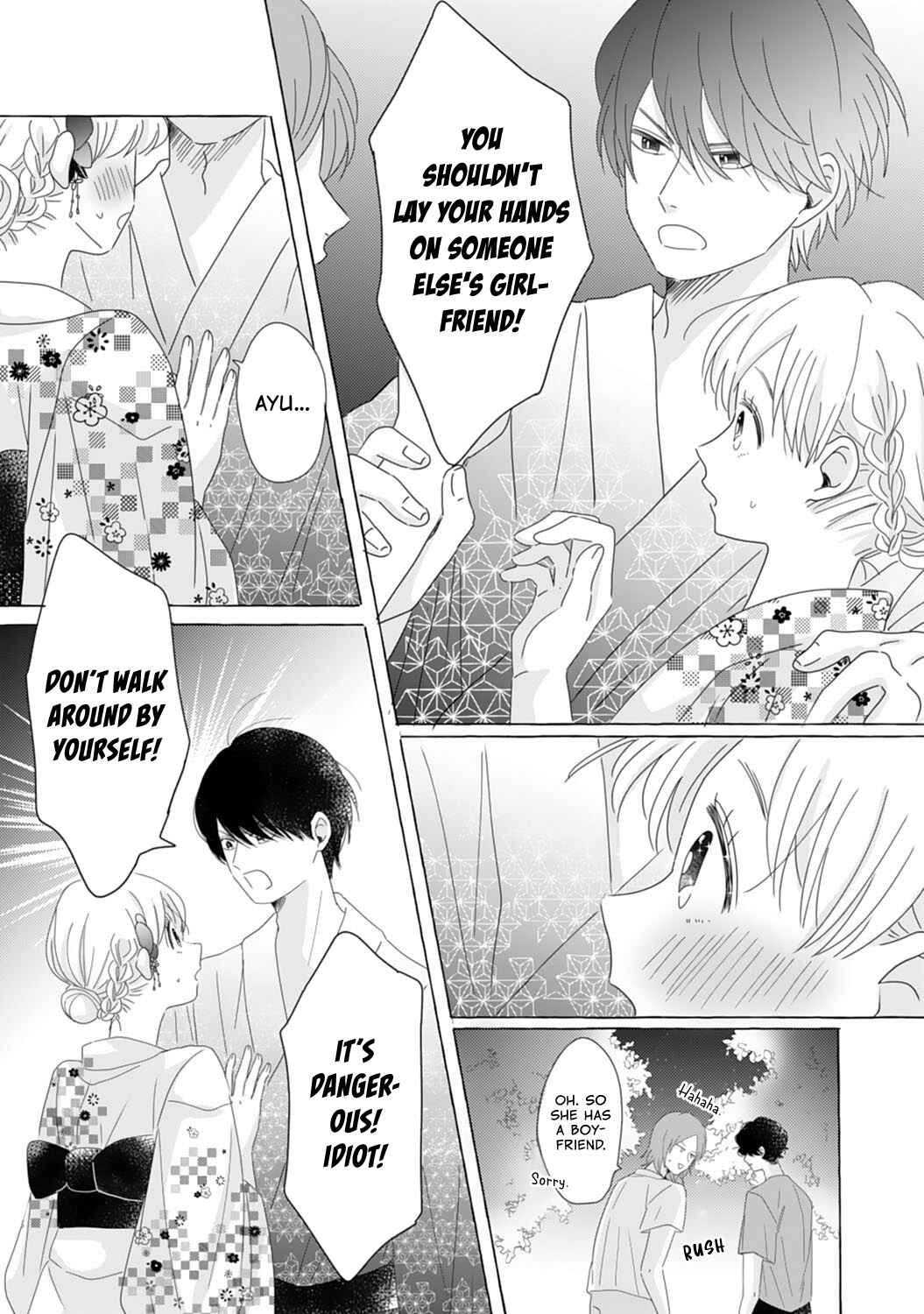 Page 12 Chapter 10 Dekiai Nante Zuru Sugiru!!