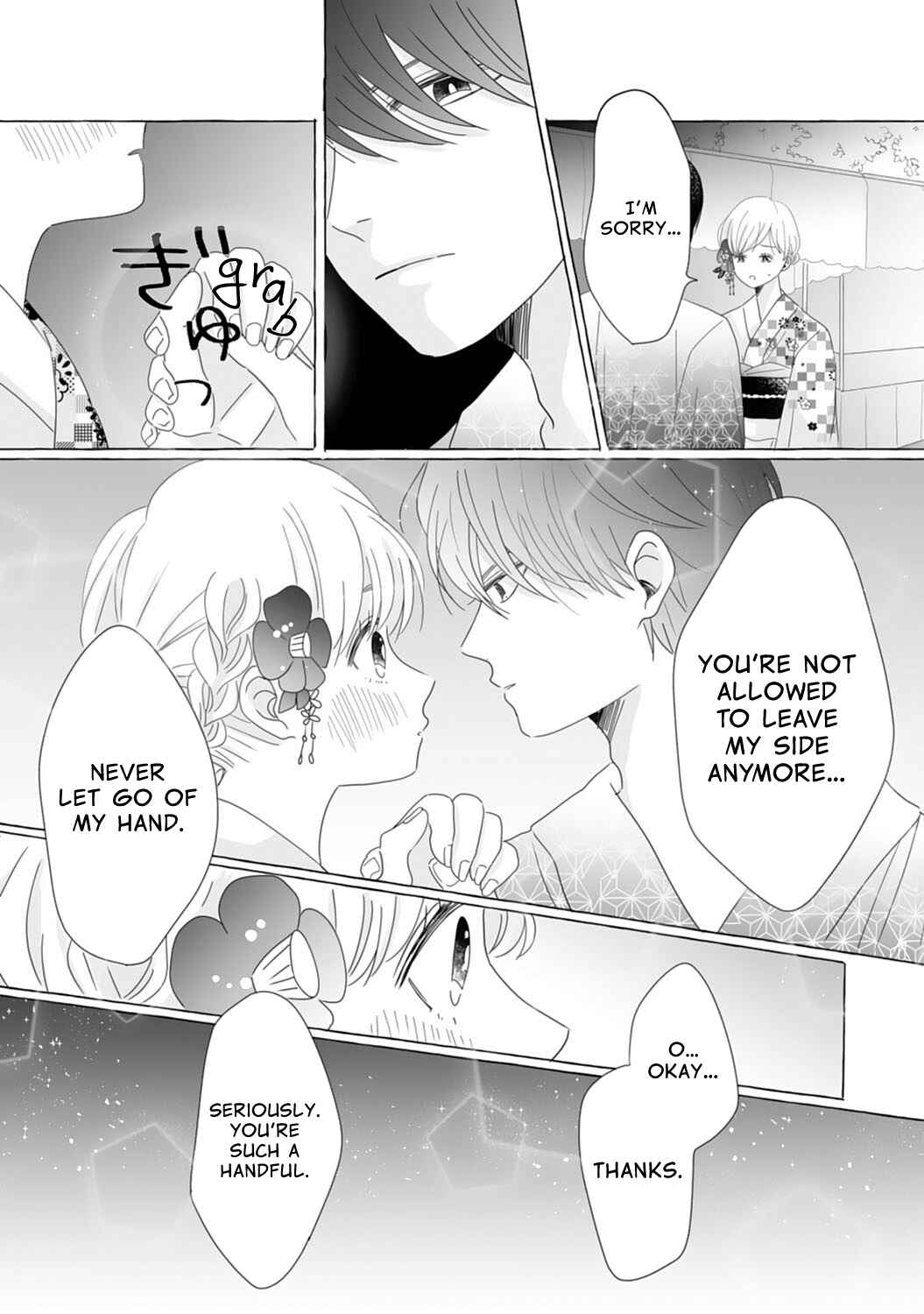 Page 13 Chapter 10 Dekiai Nante Zuru Sugiru!!