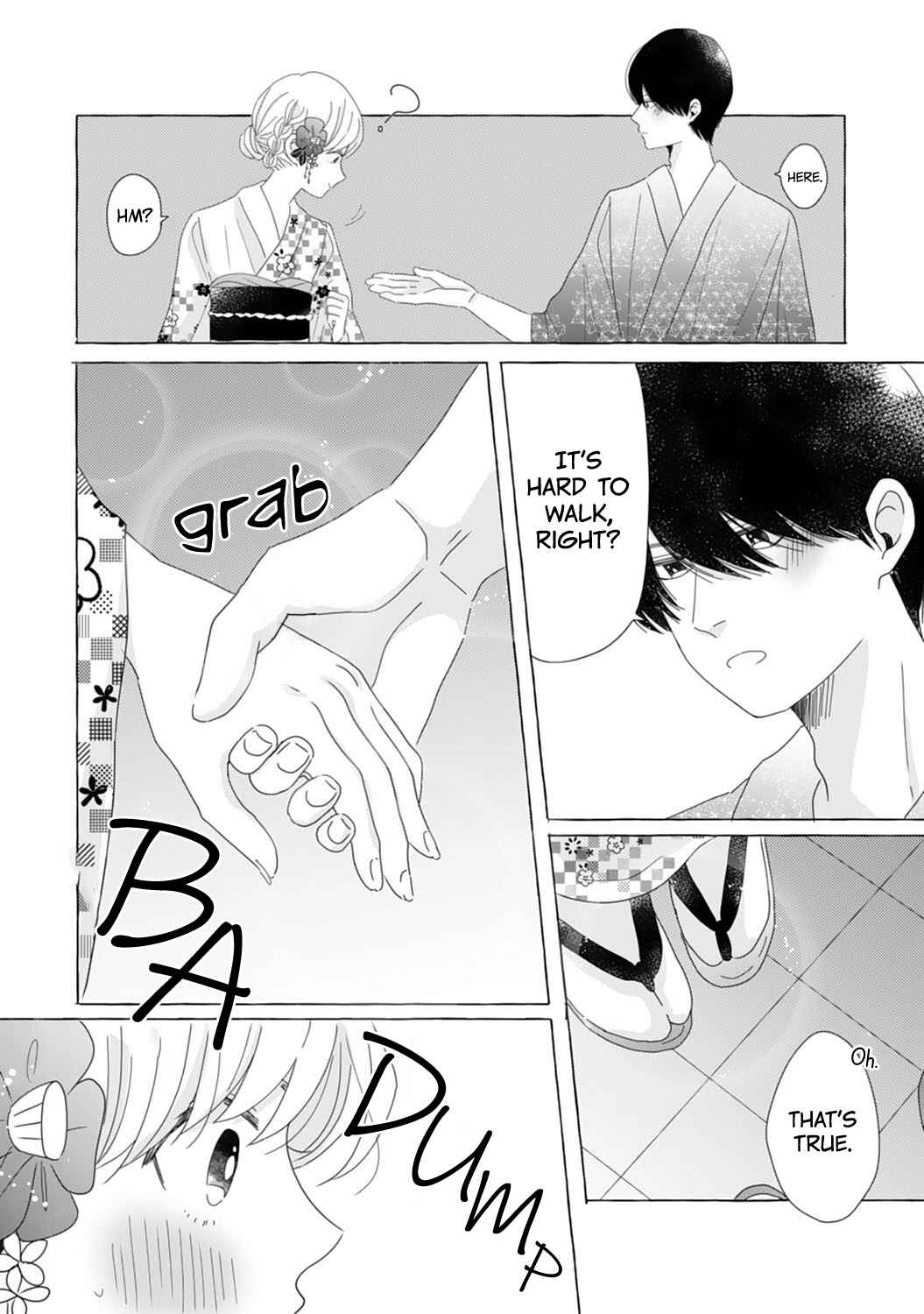 Page 7 Chapter 10 Dekiai Nante Zuru Sugiru!!