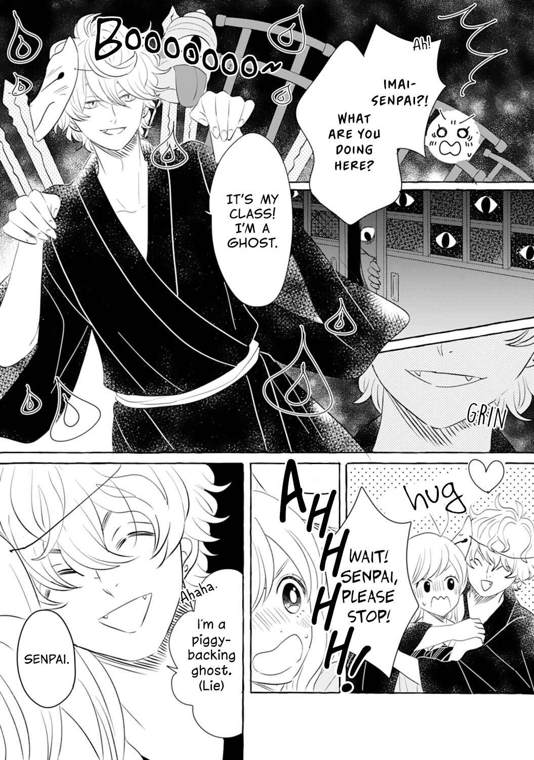 Page 10 Chapter 14.5 Dekiai Nante Zuru Sugiru!!