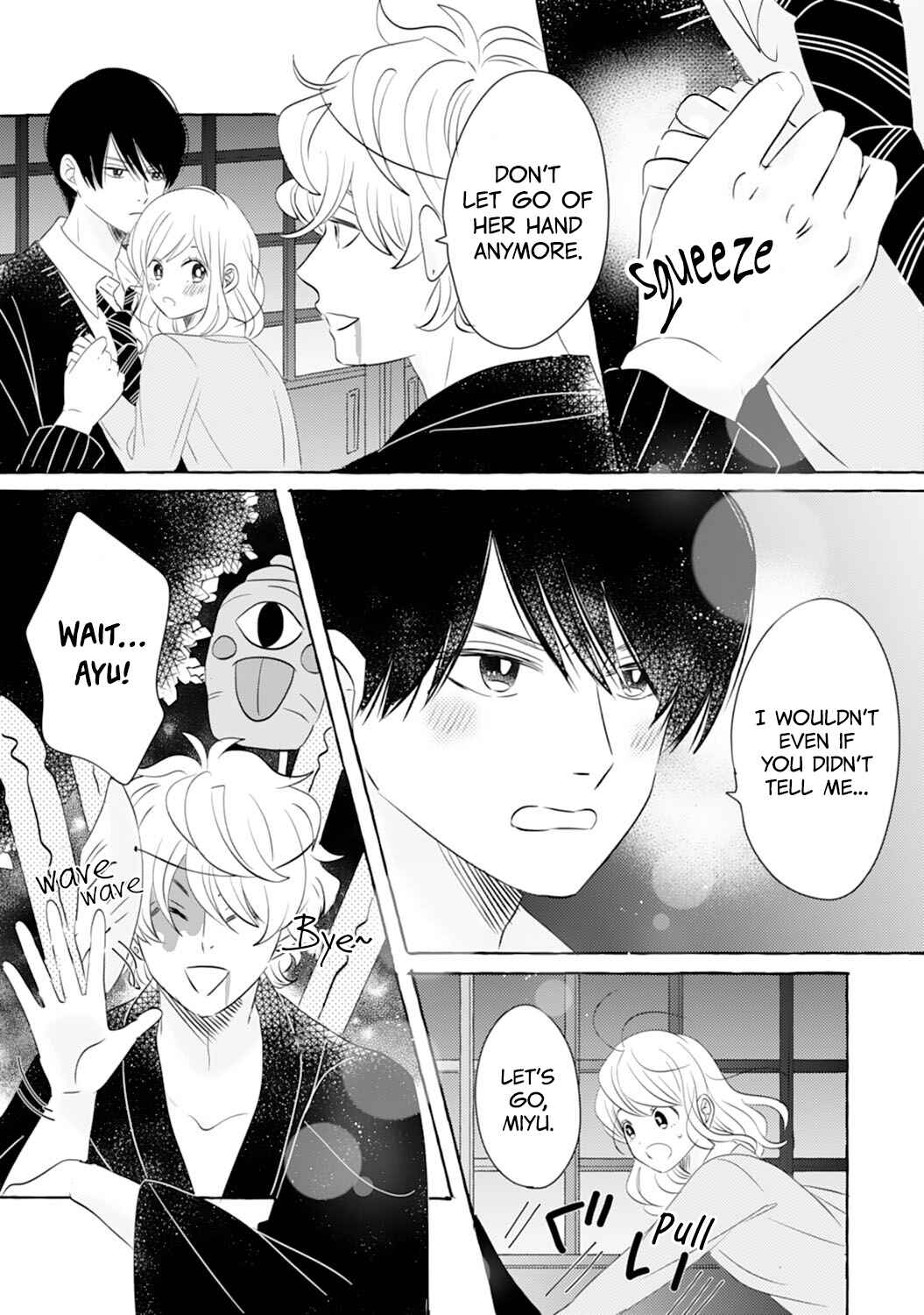 Page 12 Chapter 14.5 Dekiai Nante Zuru Sugiru!!