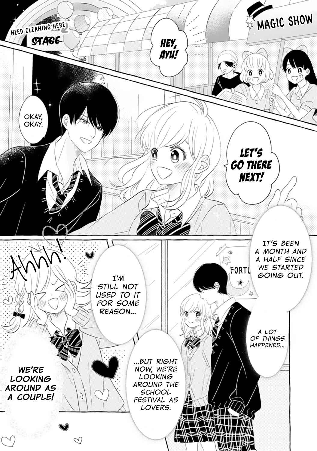 Page 2 Chapter 14.5 Dekiai Nante Zuru Sugiru!!
