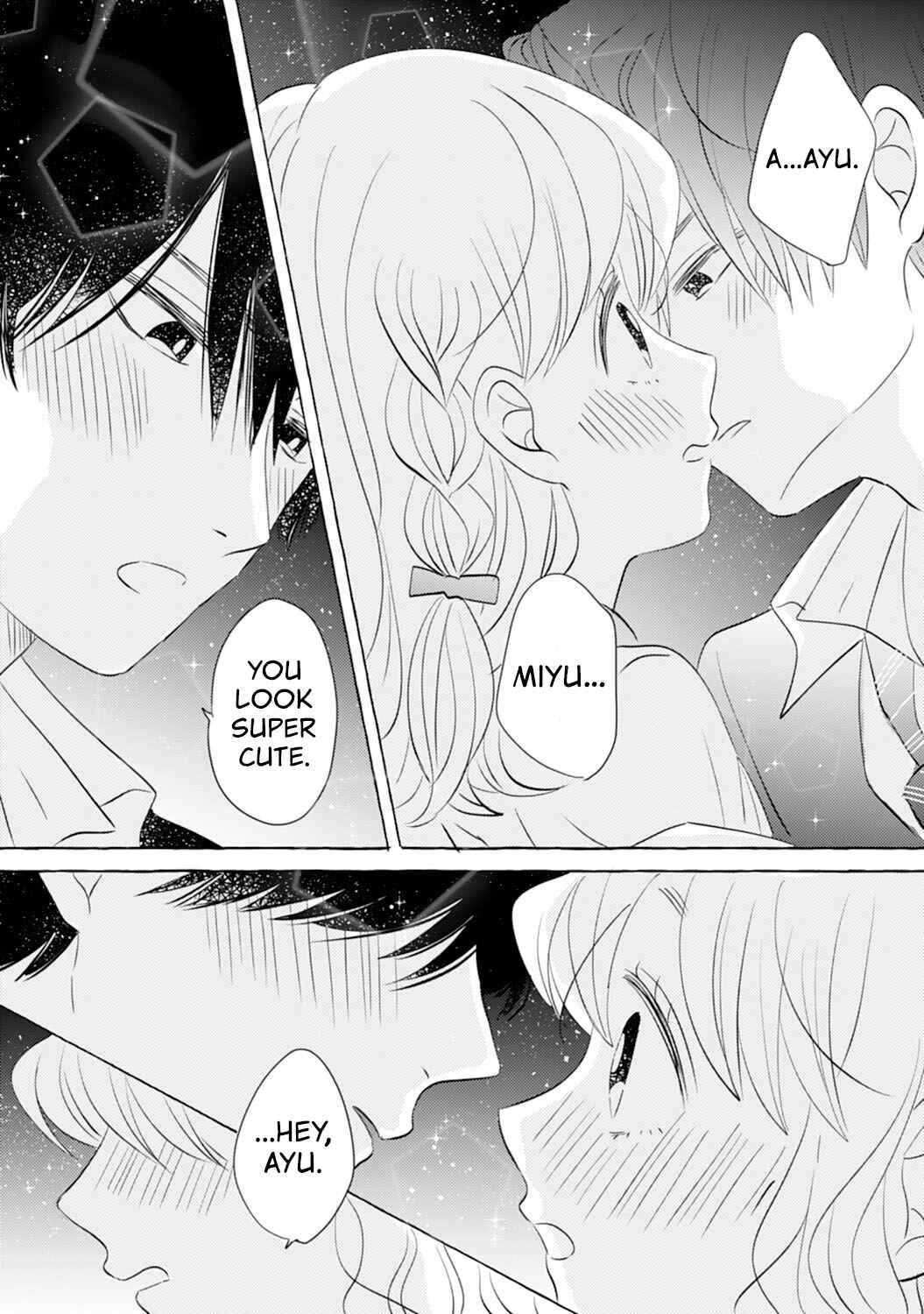 Page 25 Chapter 14.5 Dekiai Nante Zuru Sugiru!!