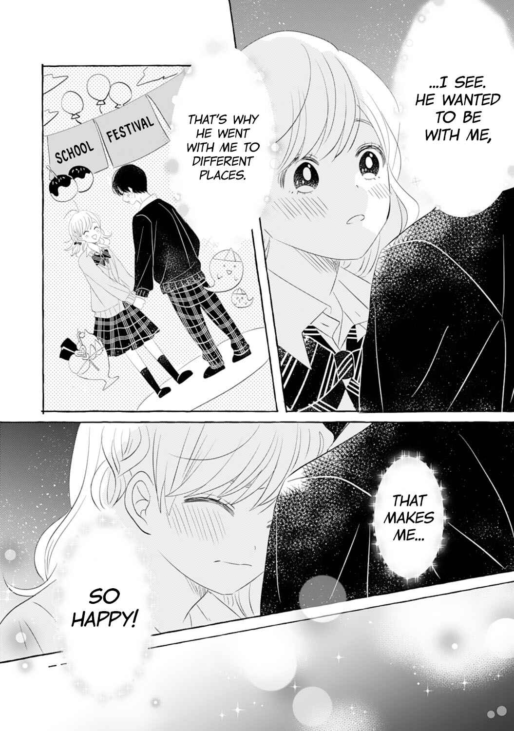 Page 27 Chapter 14.5 Dekiai Nante Zuru Sugiru!!