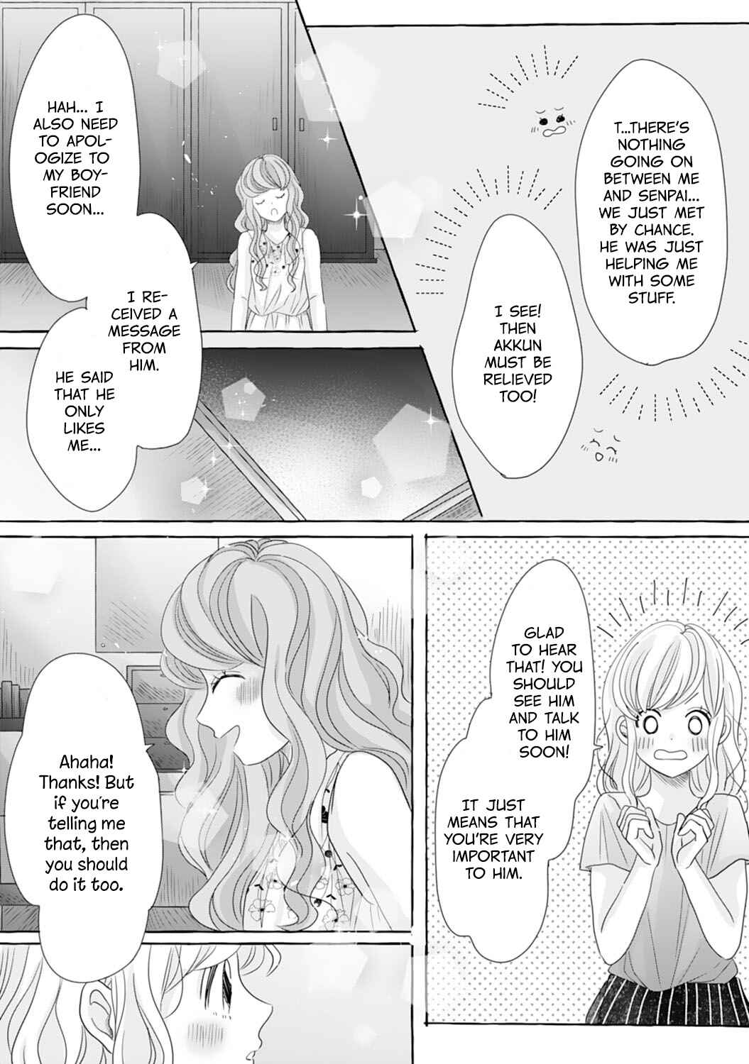Page 23 Chapter 13 Dekiai Nante Zuru Sugiru!!