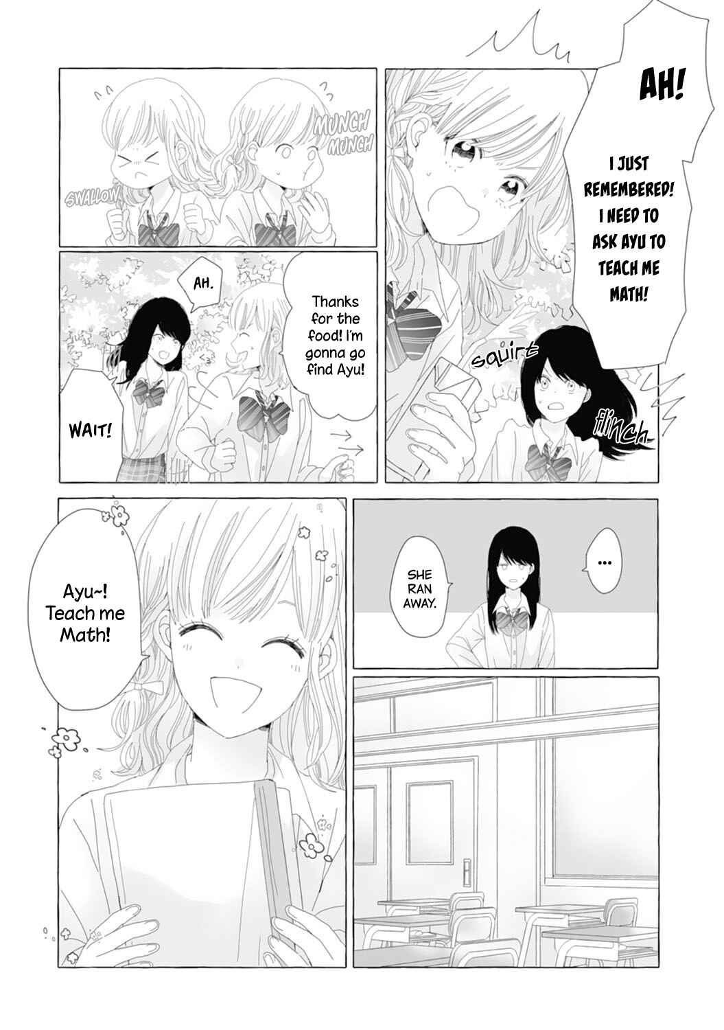 Page 17 Chapter 2 Dekiai Nante Zuru Sugiru!!