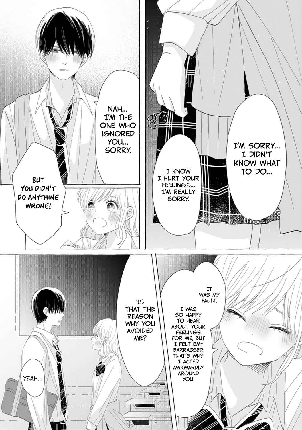 Page 19 Chapter 7 Dekiai Nante Zuru Sugiru!!