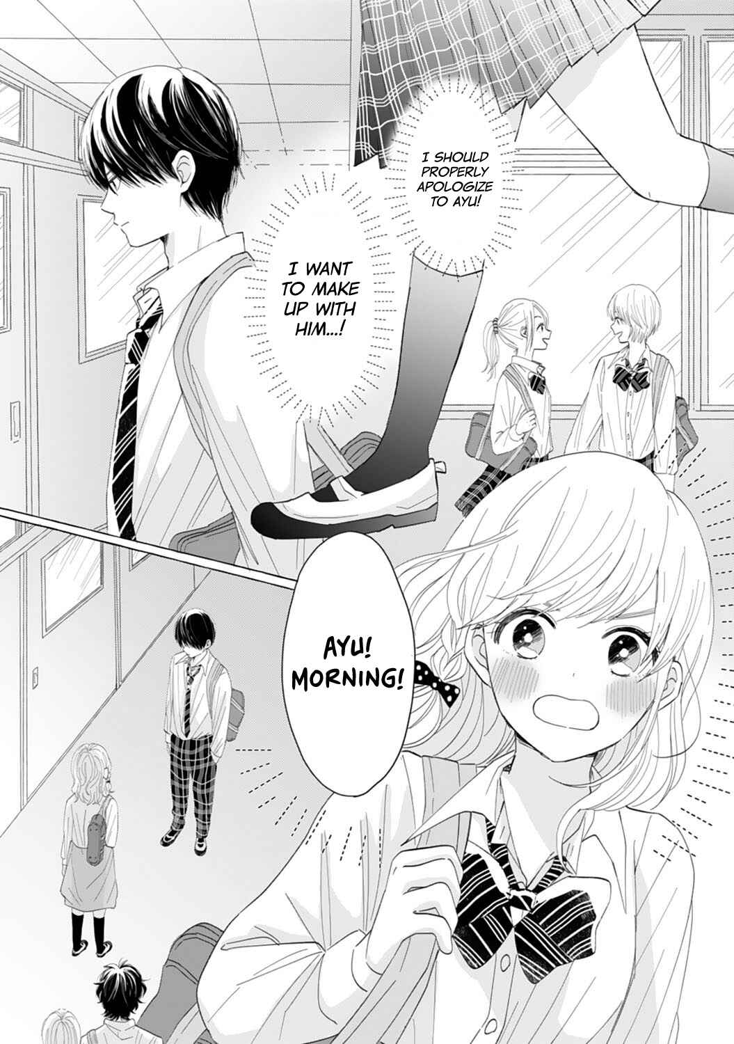 Page 2 Chapter 7 Dekiai Nante Zuru Sugiru!!