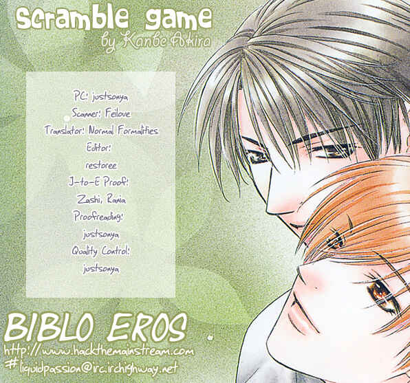 Page 1 Chapter 5.5 Scramble Game