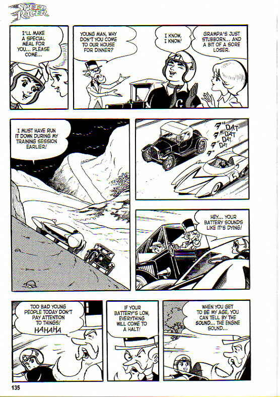 Page 144 Chapter Unknown_adea Mach Go Go Go