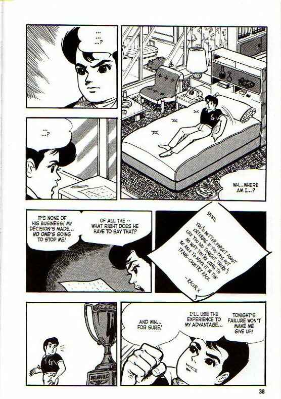 Page 47 Chapter Unknown_adea Mach Go Go Go