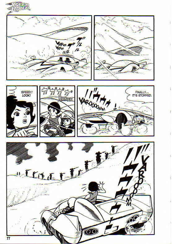 Page 86 Chapter Unknown_adea Mach Go Go Go
