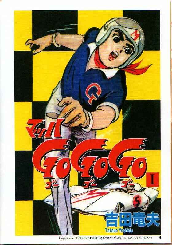 Page 19 Chapter Unknown_da4e Mach Go Go Go