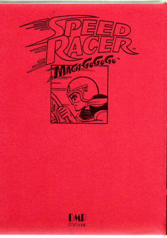 Page 7 Chapter Unknown_da4e Mach Go Go Go