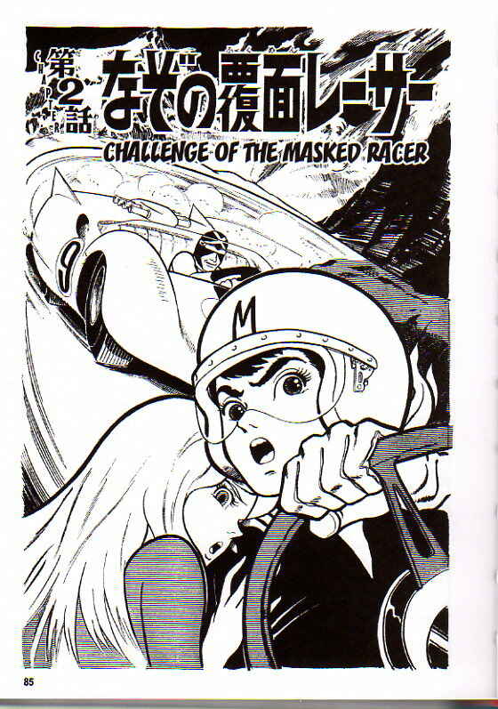 Page 98 Chapter Unknown_da4e Mach Go Go Go