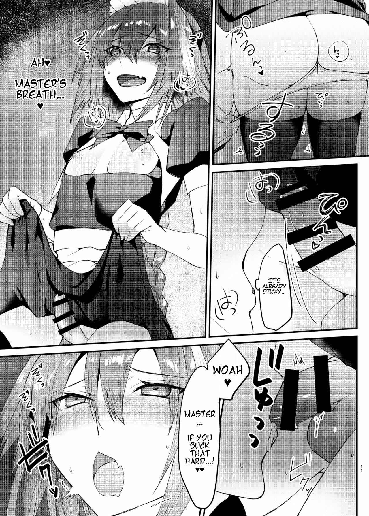 Page 11 Chapter Unknown_b720 Cosplay H with Astolfo