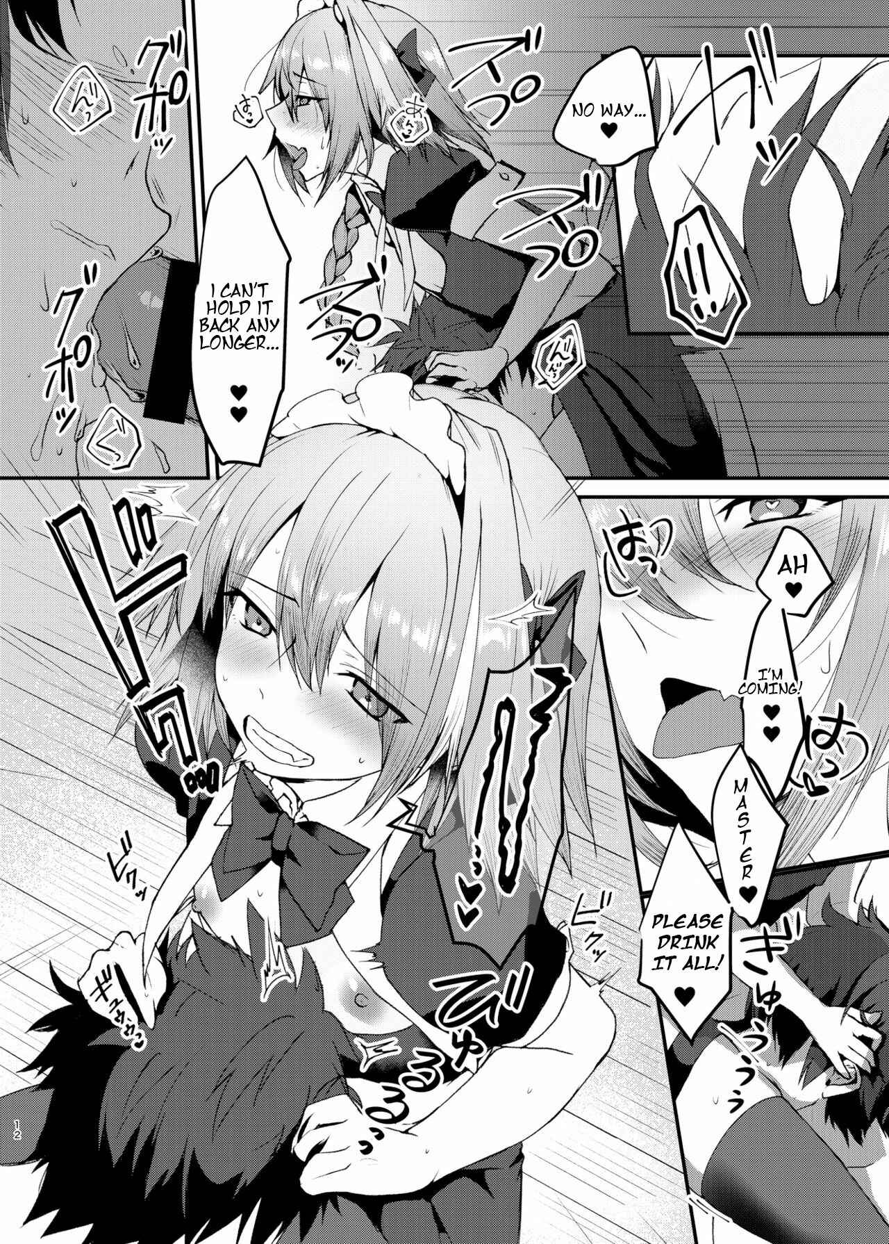 Page 12 Chapter Unknown_b720 Cosplay H with Astolfo