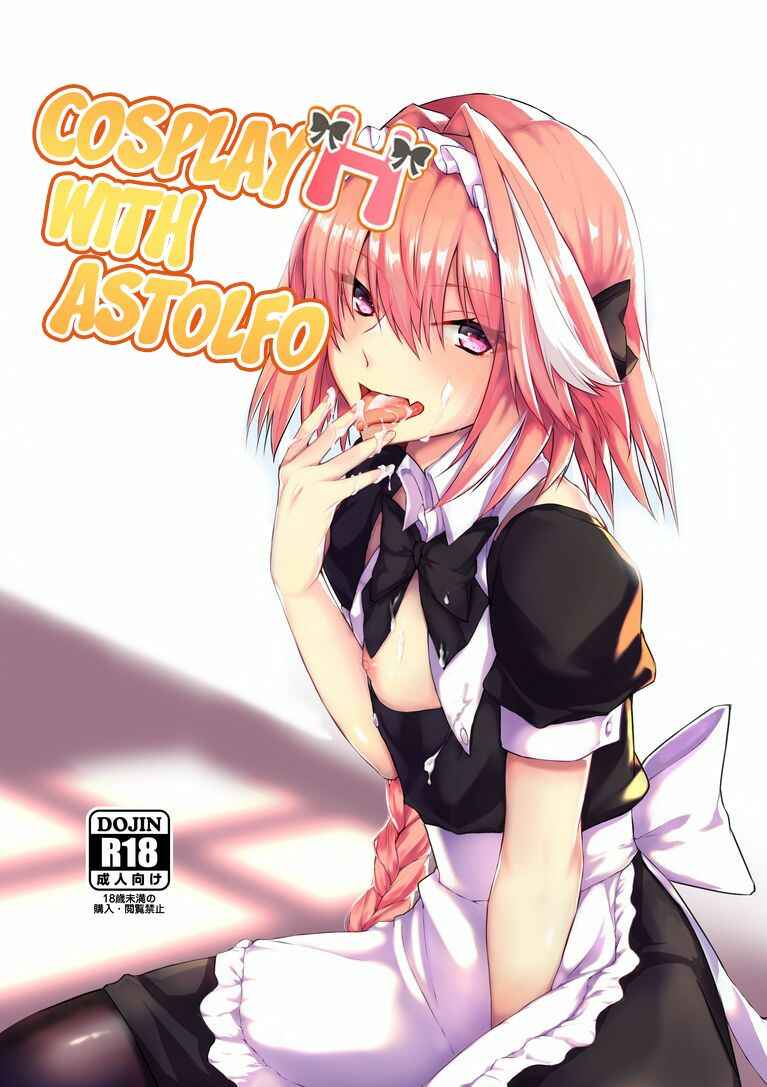 Page 2 Chapter Unknown_b720 Cosplay H with Astolfo