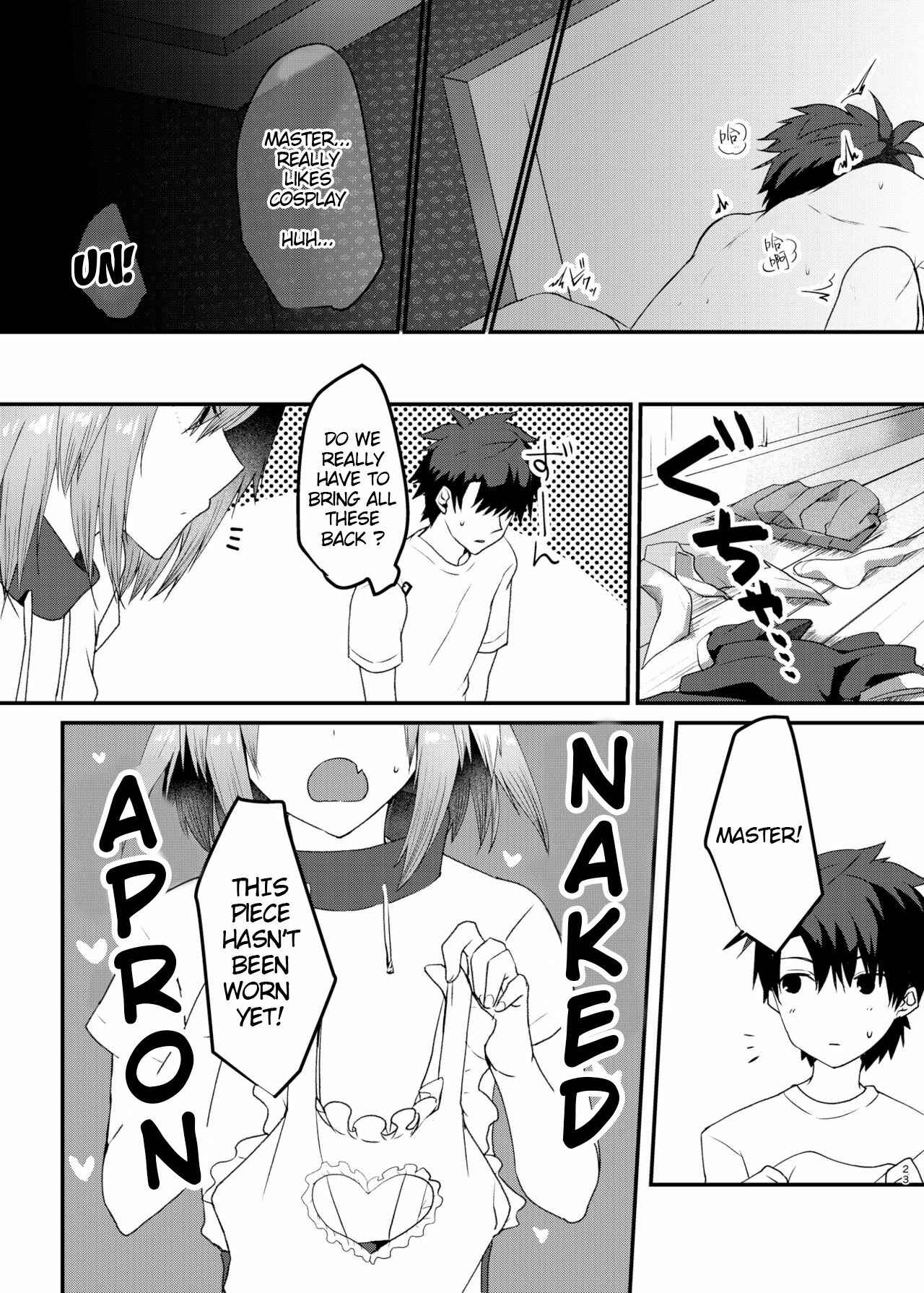 Page 23 Chapter Unknown_b720 Cosplay H with Astolfo