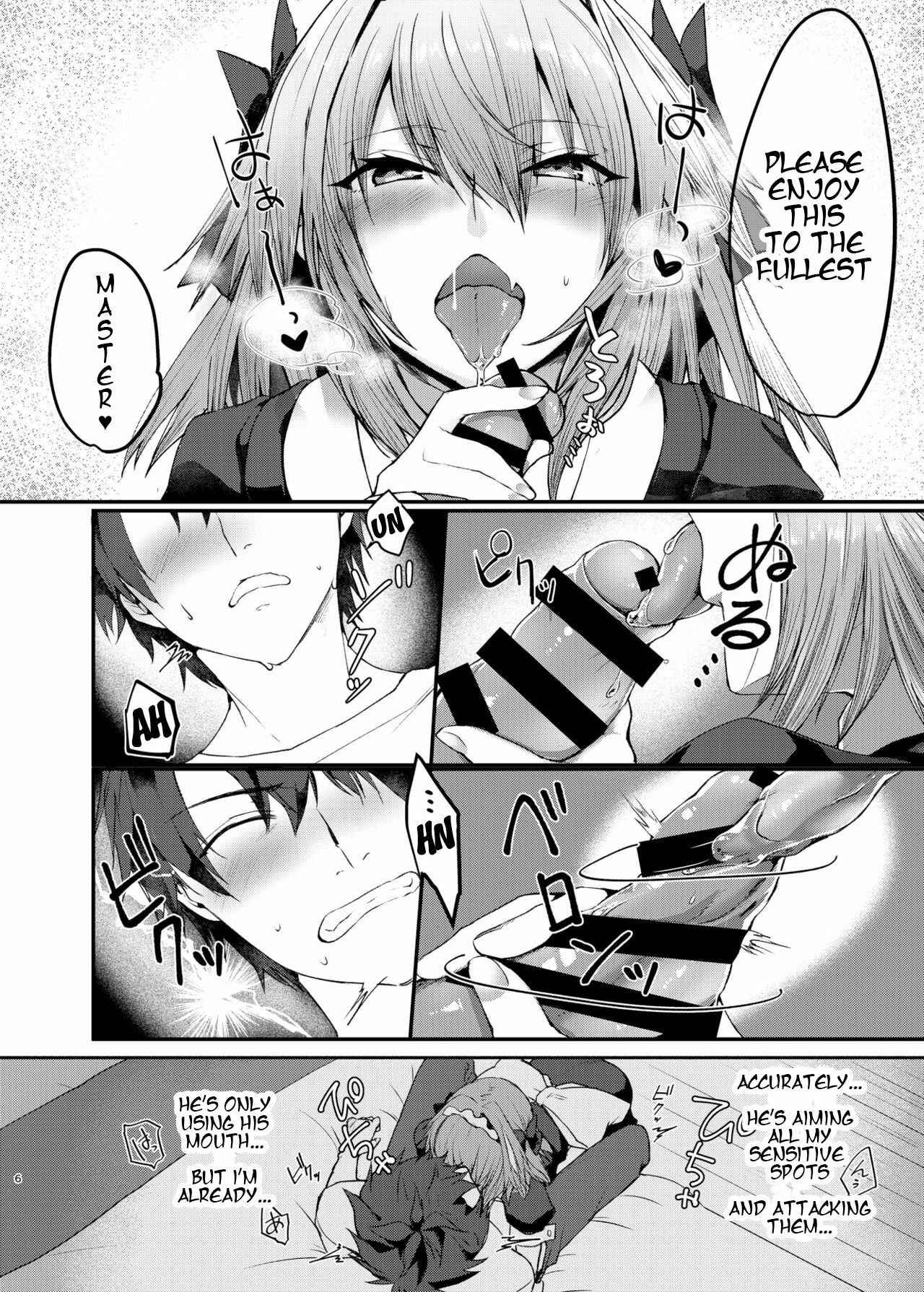Page 6 Chapter Unknown_b720 Cosplay H with Astolfo