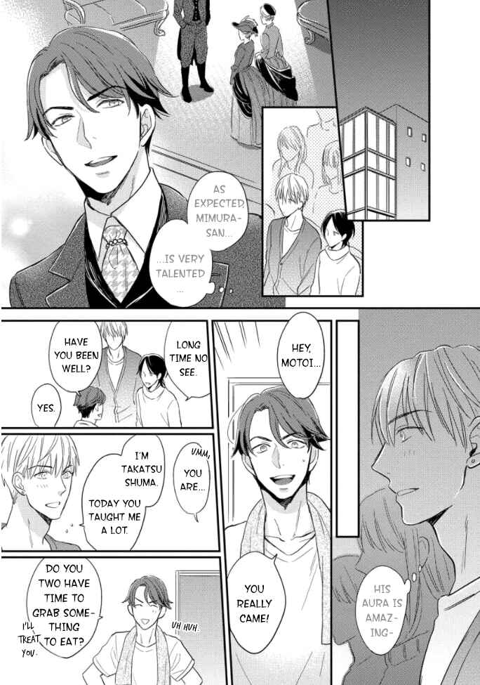 Page 12 Chapter 3 Backstage de Aimashou