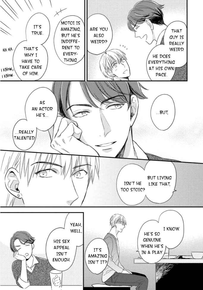 Page 14 Chapter 3 Backstage de Aimashou