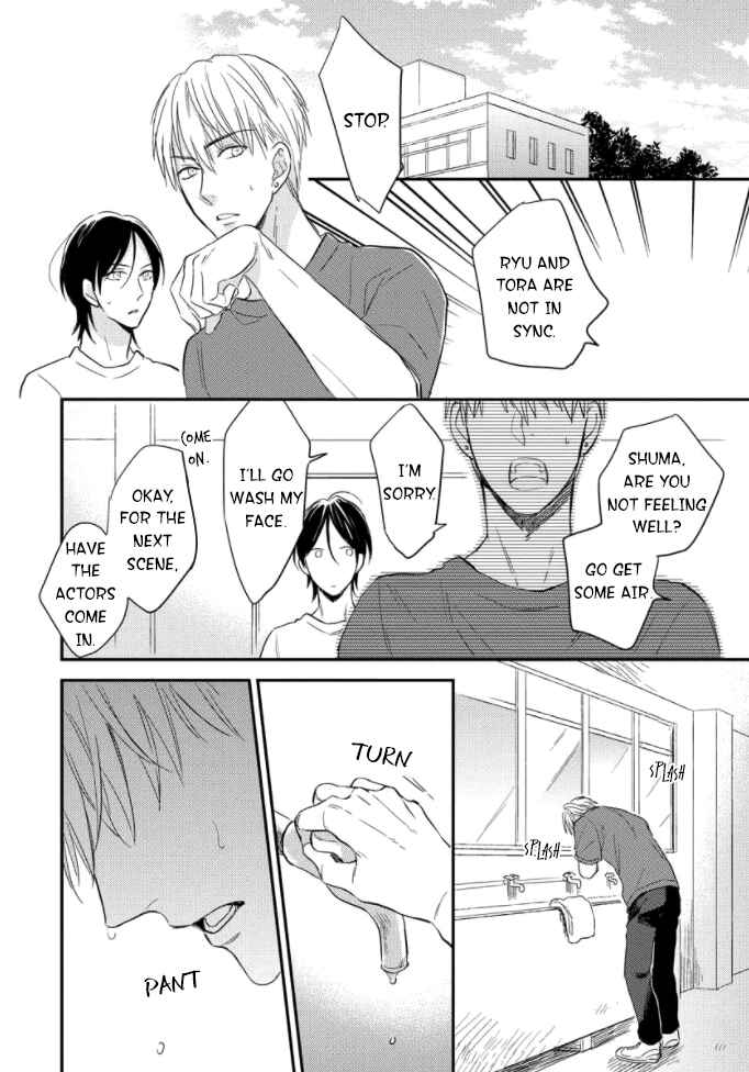 Page 19 Chapter 3 Backstage de Aimashou