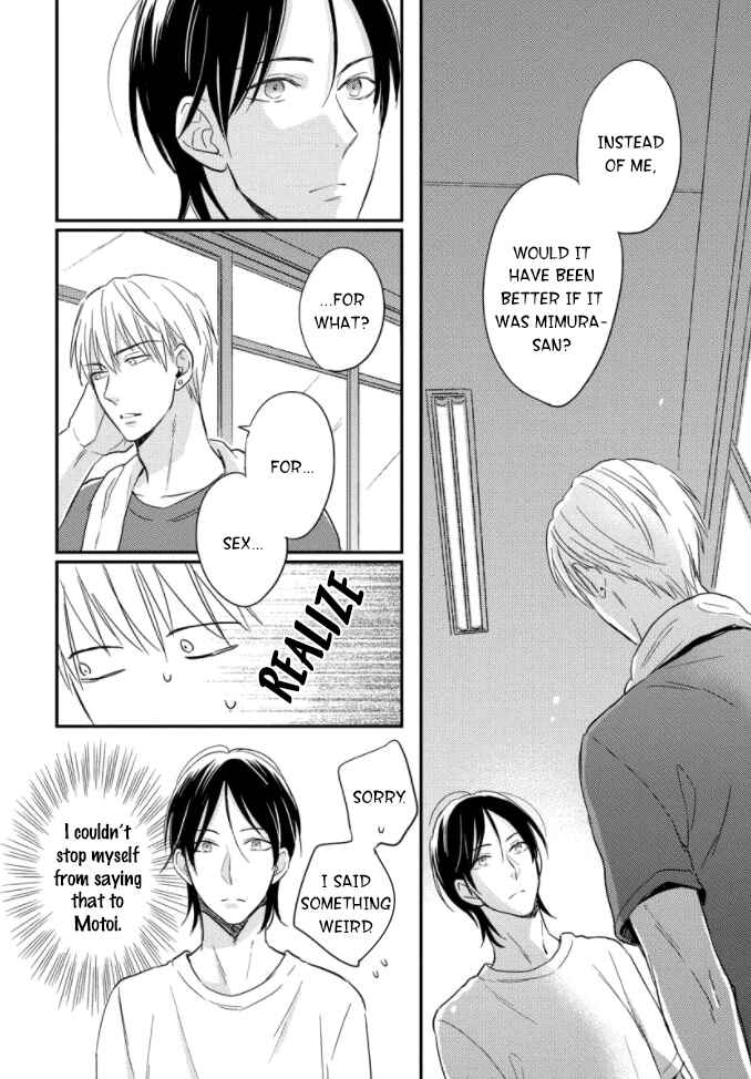 Page 25 Chapter 3 Backstage de Aimashou