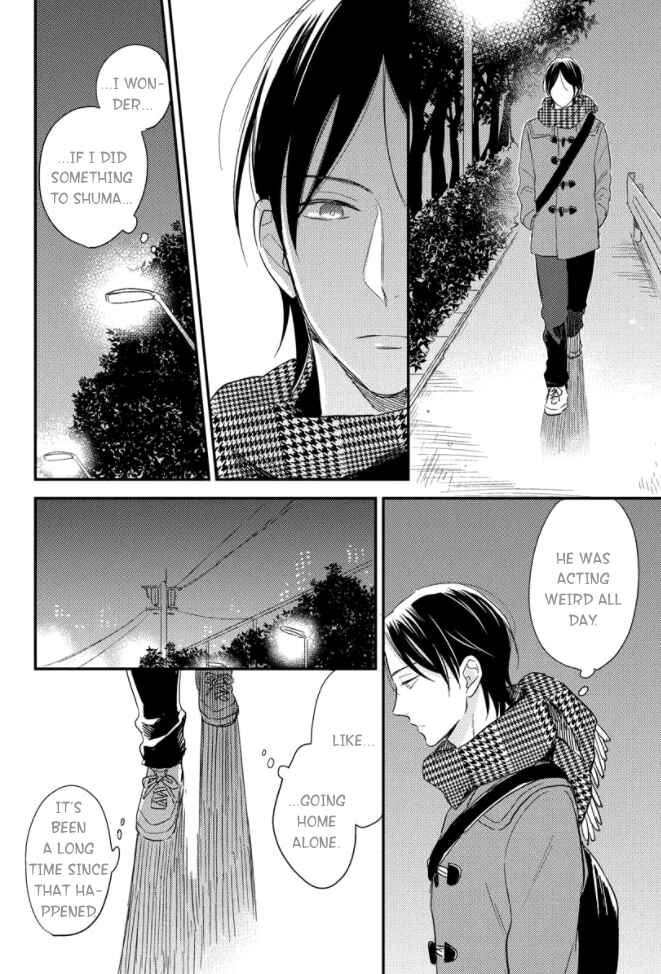 Page 29 Chapter 3 Backstage de Aimashou