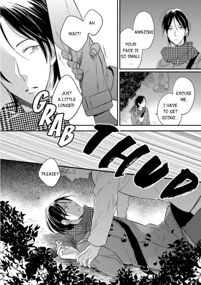 Page 31 Chapter 3 Backstage de Aimashou