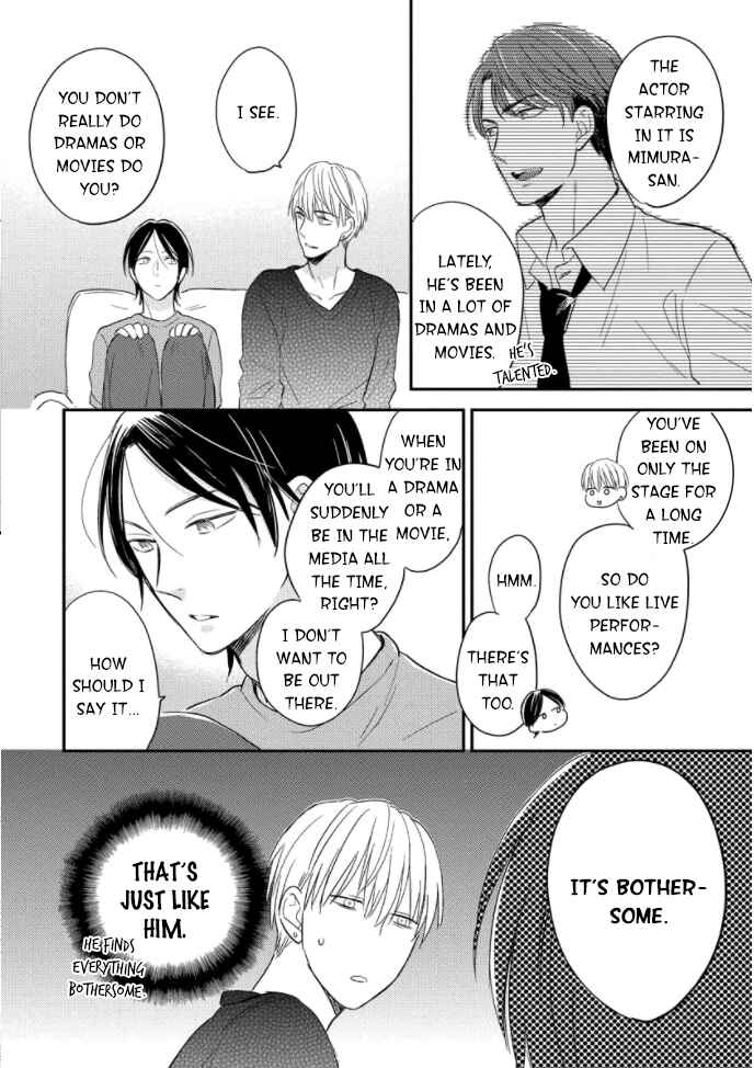 Page 5 Chapter 3 Backstage de Aimashou
