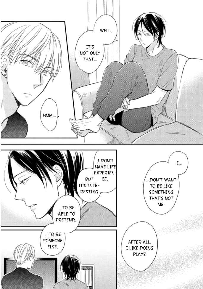 Page 6 Chapter 3 Backstage de Aimashou