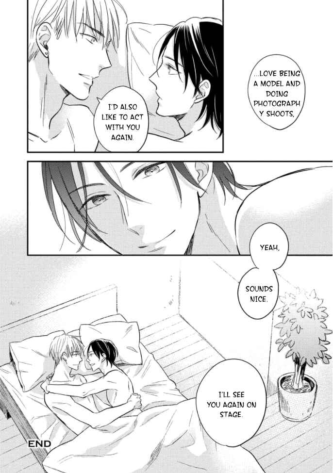 Page 19 Chapter 4.5 Backstage de Aimashou