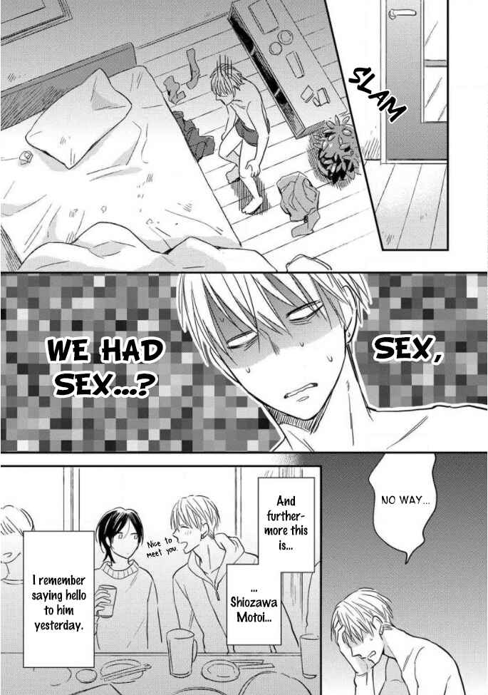 Page 13 Chapter 1 Backstage de Aimashou