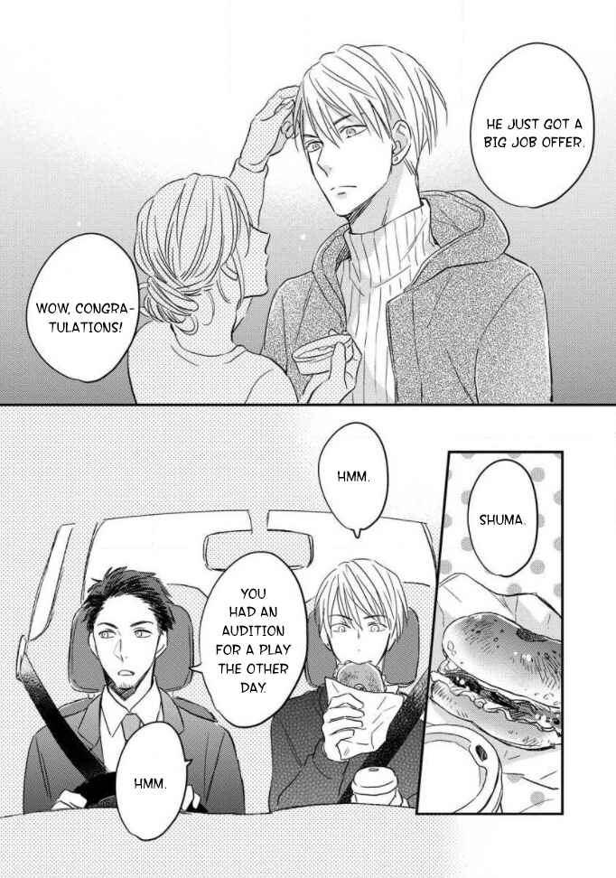 Page 20 Chapter 1 Backstage de Aimashou