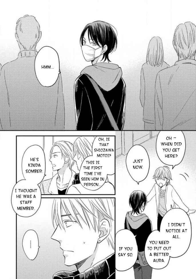 Page 26 Chapter 1 Backstage de Aimashou