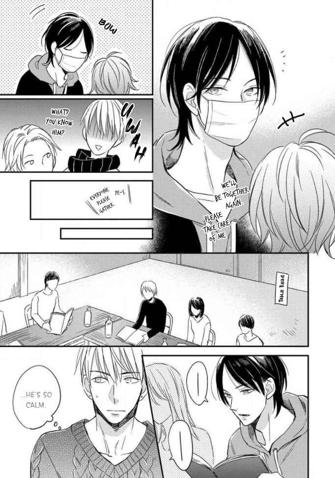 Page 27 Chapter 1 Backstage de Aimashou