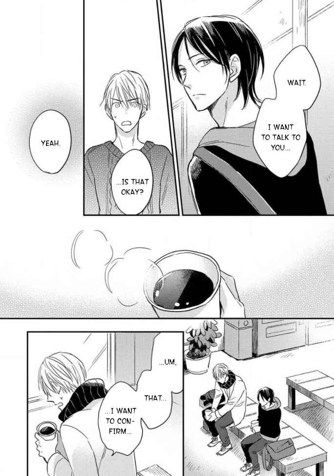 Page 30 Chapter 1 Backstage de Aimashou
