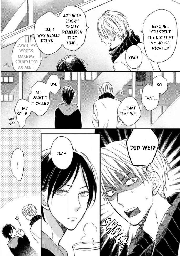 Page 31 Chapter 1 Backstage de Aimashou