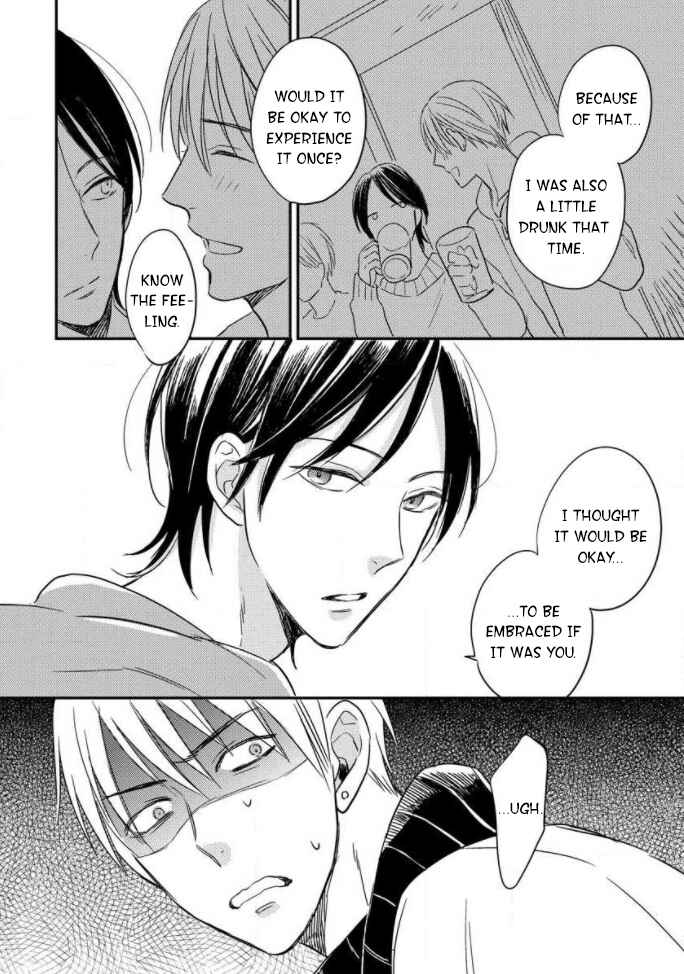 Page 34 Chapter 1 Backstage de Aimashou