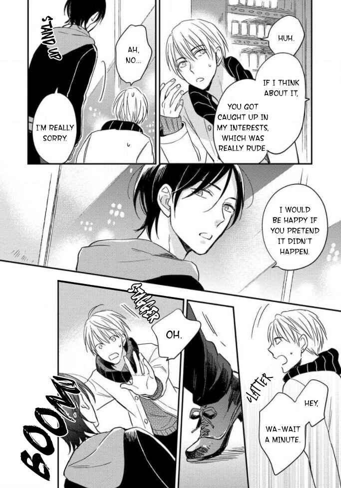 Page 36 Chapter 1 Backstage de Aimashou