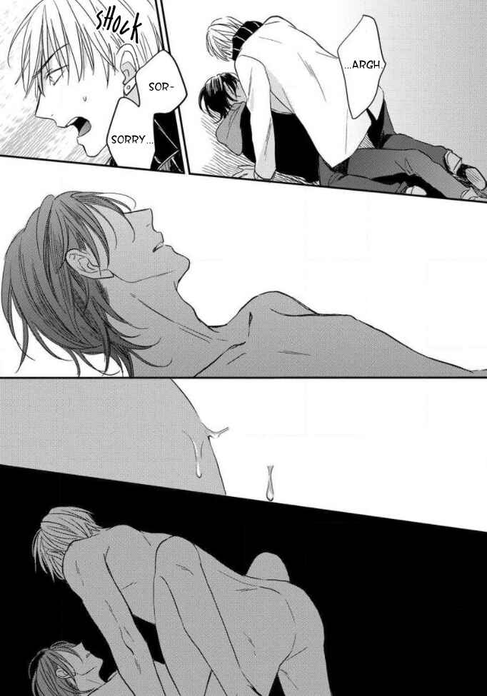 Page 37 Chapter 1 Backstage de Aimashou