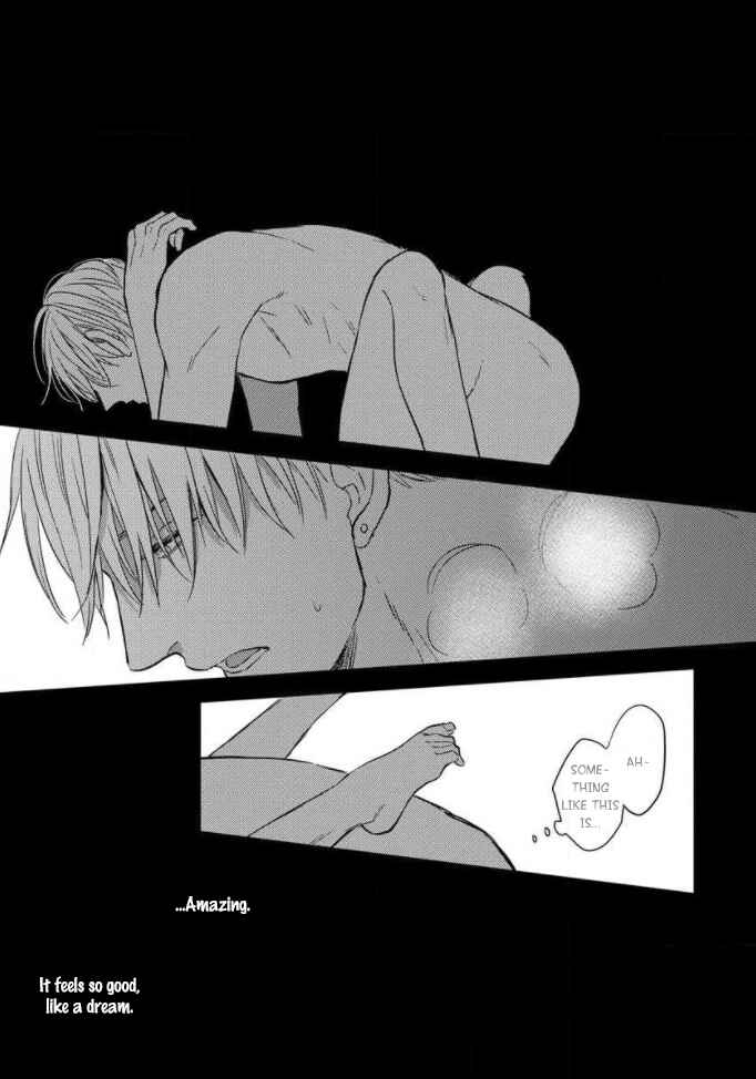 Page 7 Chapter 1 Backstage de Aimashou