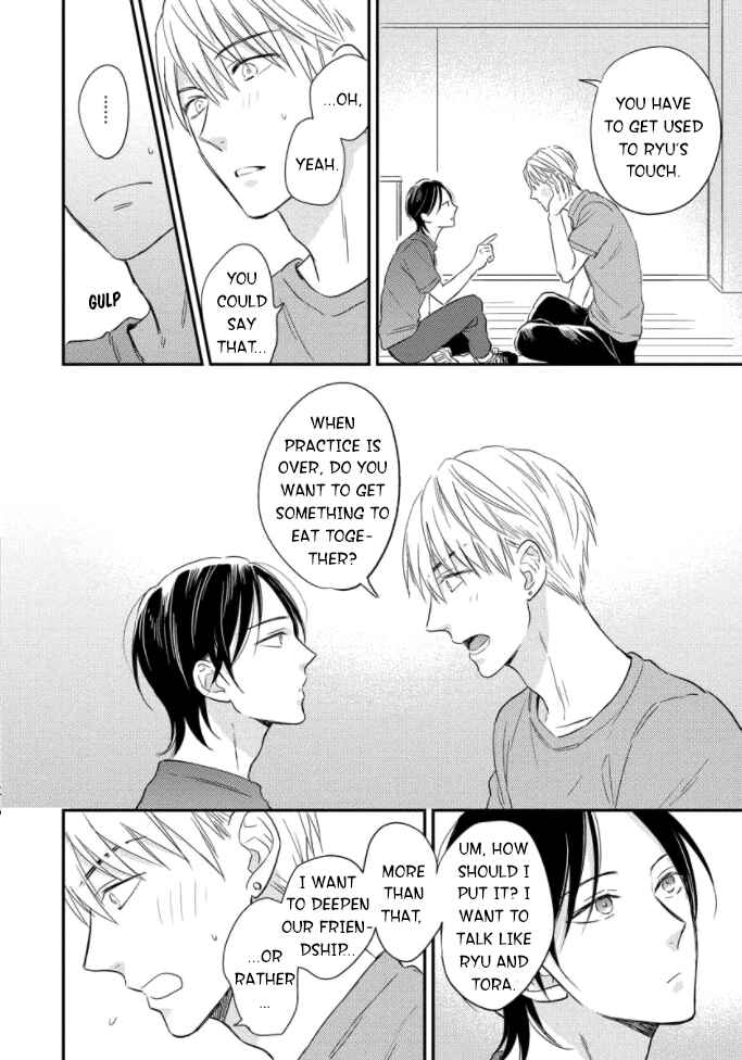 Page 11 Chapter 2 Backstage de Aimashou