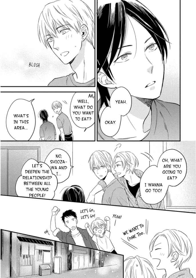 Page 12 Chapter 2 Backstage de Aimashou