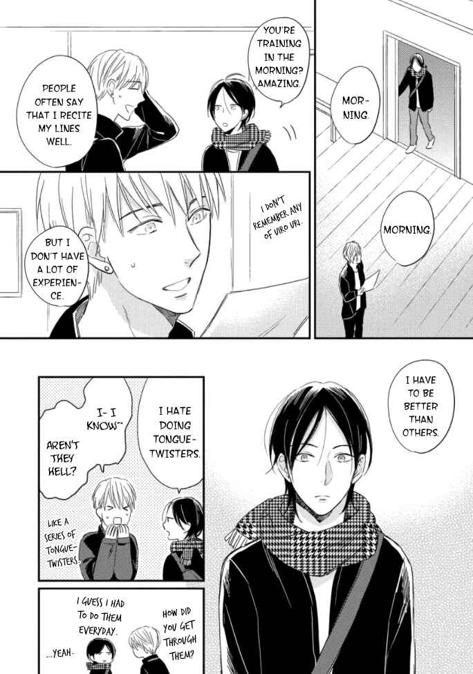 Page 21 Chapter 2 Backstage de Aimashou