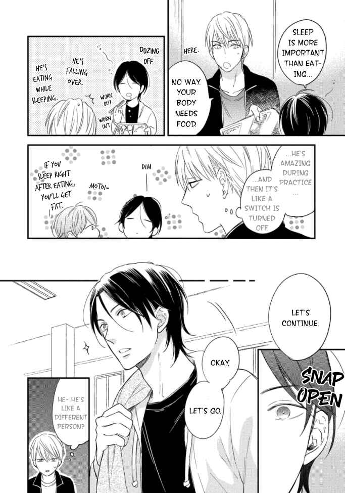 Page 25 Chapter 2 Backstage de Aimashou