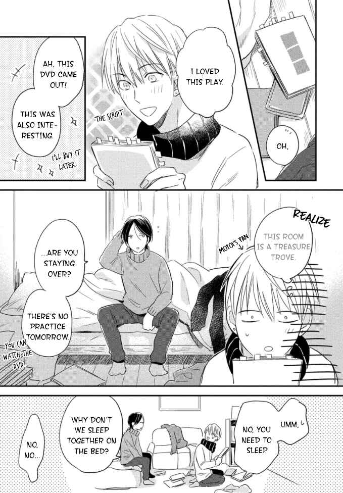 Page 30 Chapter 2 Backstage de Aimashou