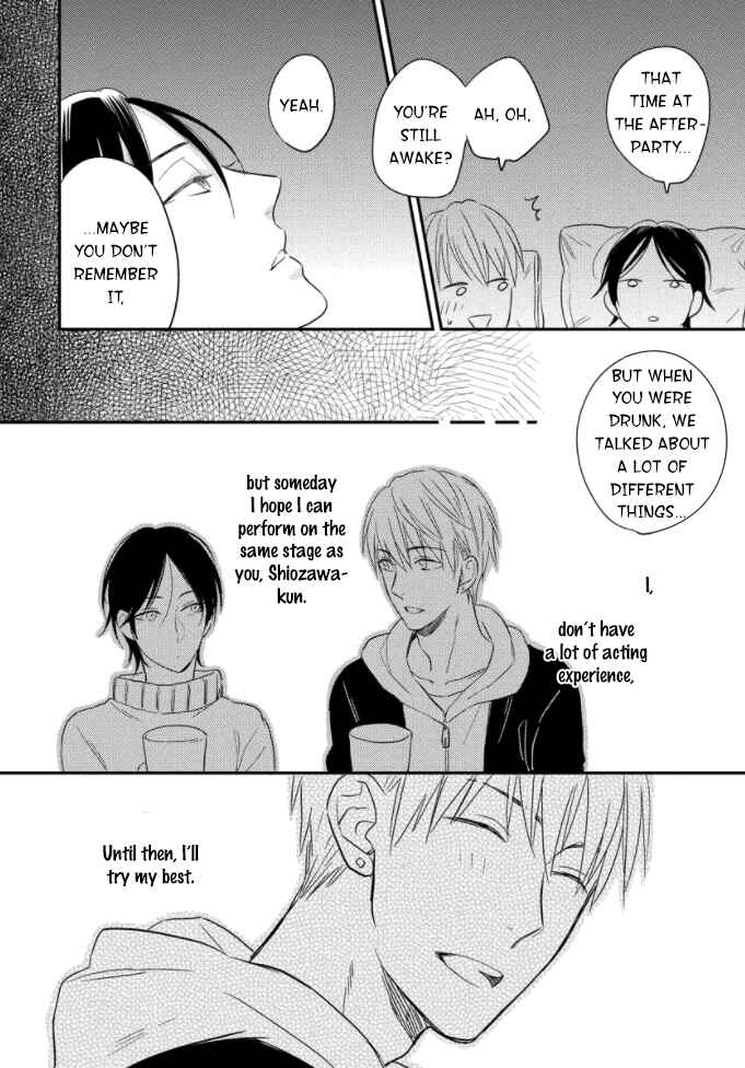 Page 35 Chapter 2 Backstage de Aimashou