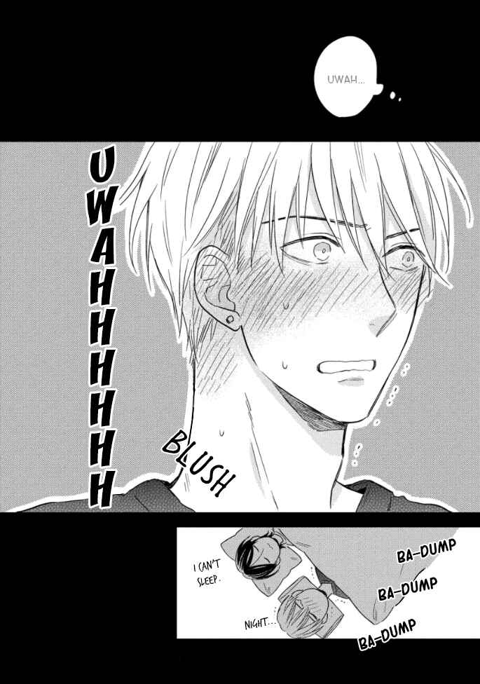 Page 37 Chapter 2 Backstage de Aimashou